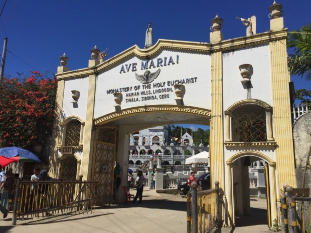 シマラ教会・門