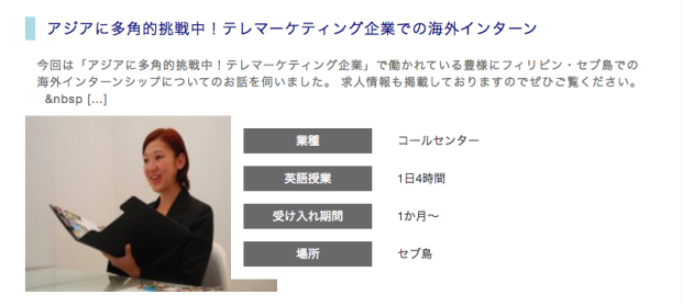 スクリーンショット 2016-05-01 18.30.46