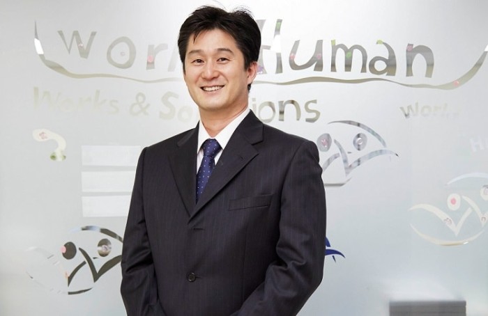 ワールドヒューマン1-min