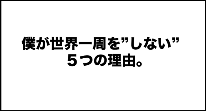 2アジアマガジン-min